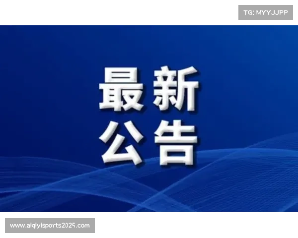 商竣程医疗暂停引发关注 团队声明美网出场不受影响 商竣程医疗暂停引发关注 团队声明美网出场不受影响