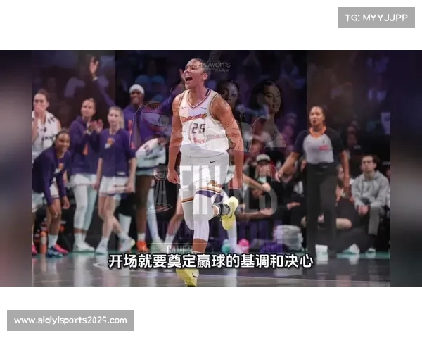 休斯顿彗星、洛杉矶火花、拉斯维加斯王牌为WNBA史上曾成功卫冕的球队