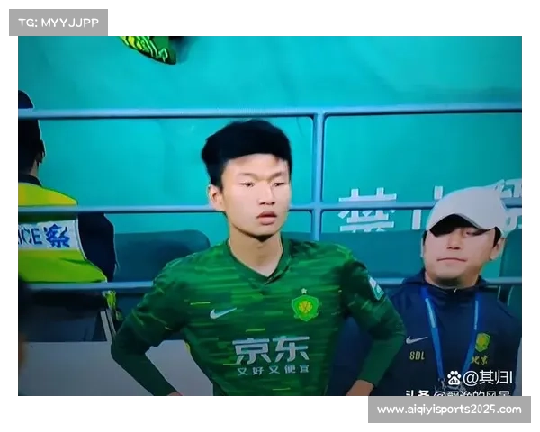 北京国安开启冬训，斯帕伊奇留队强化后防