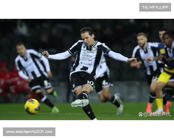 乌迪内斯主帅鲁尼亚伊奇：团队防守赢得胜利